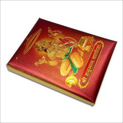 24k Gold Plated Med. Hanuman Chalisa