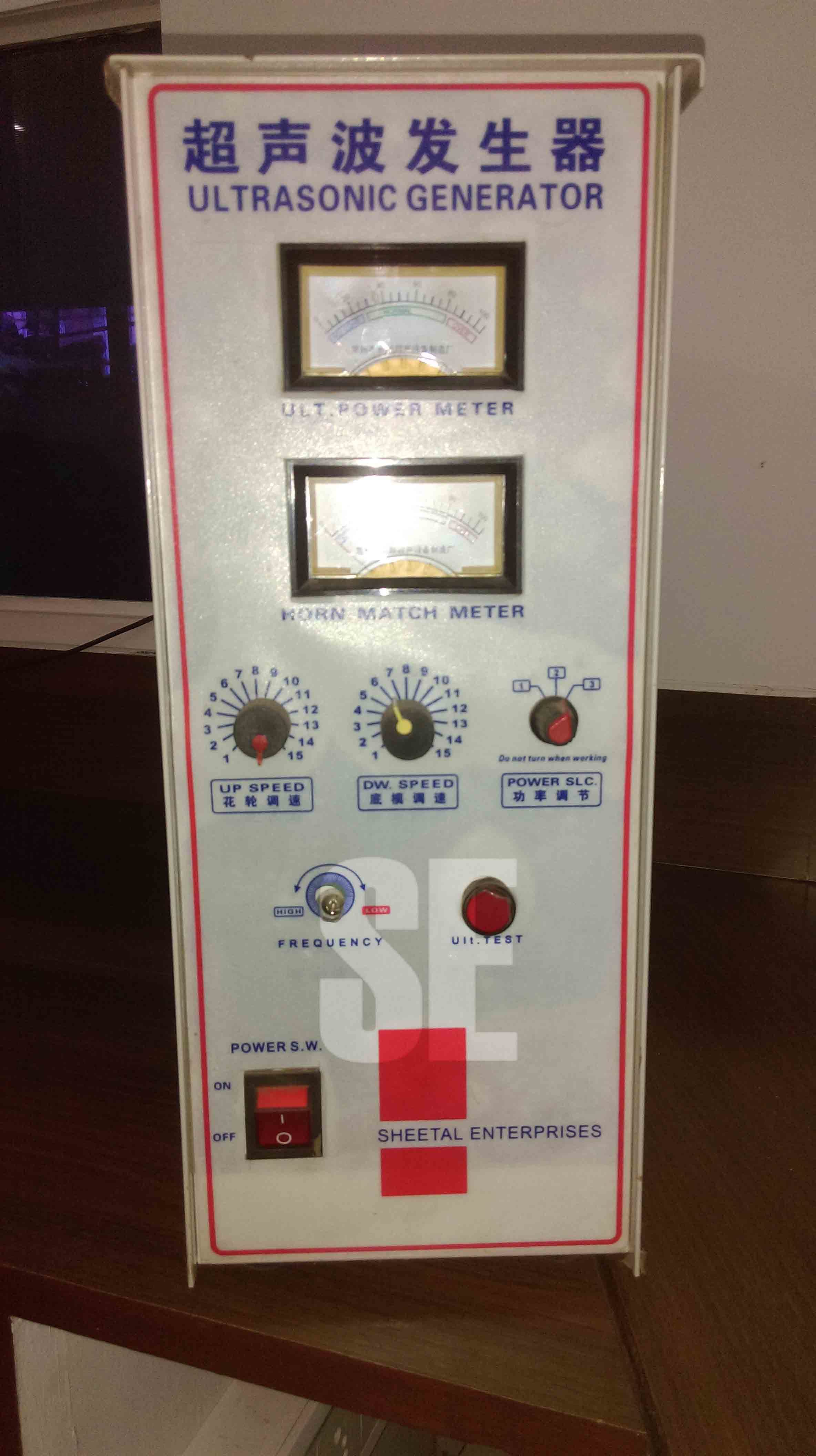 Ultrasonic Generator - 2000w Power, 15-20khz Frequency | Metal Construction, Industrial Use, Ivory White Color