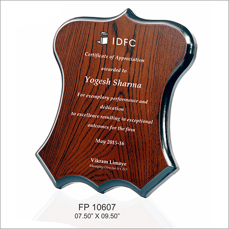 ईको फ्रेंडली शील्ड