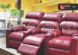 आर्मोनिया होम थियेटर रेक्लाइनर्स