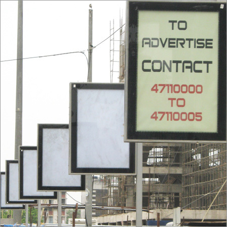 डिस्प्ले साइन बोर्ड्स