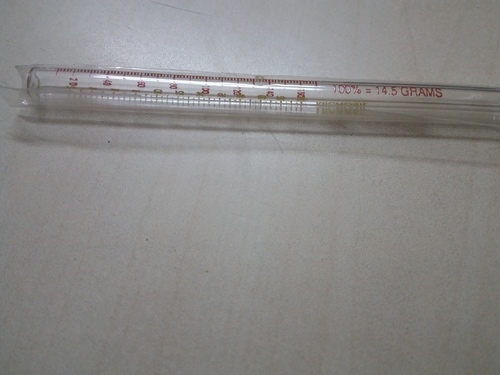 HB स्क्वायर ट्यूब ग्लास