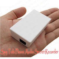 स्पाई सीक्रेट टेली फोन रिकॉर्डर