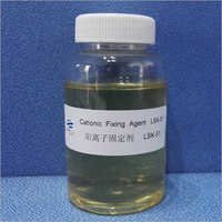 धनायनित फिक्सिंग एजेंट LSK 51