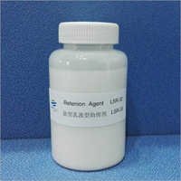 रिटेंशन एजेंट एलएसआर 30