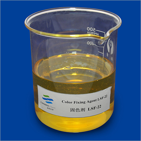 Non-formaldehyde Color Fixing Agent Chemical Name: Cationic Copolymer