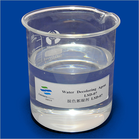 Water Decoloring Agent LSD 07
