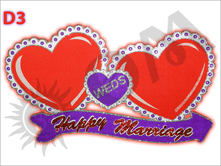 डी3