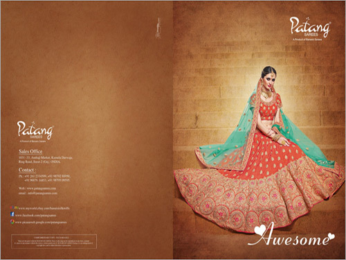 प्रिंटेड साड़ियां