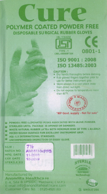 Natural Disposible Surgical Rubber Gloves