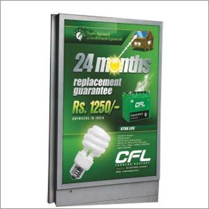 ब्रांडिंग प्रिंटिंग सेवा