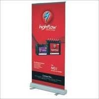 स्टैंडीज प्रिंटिंग सेवा