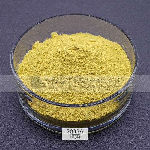 Praseodymium Yellow Ceramic Pigments - Physical State: Powder