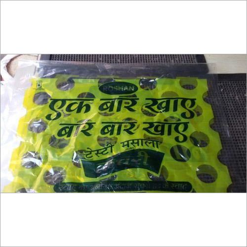 पॉली प्रिंटिंग पाउचेज