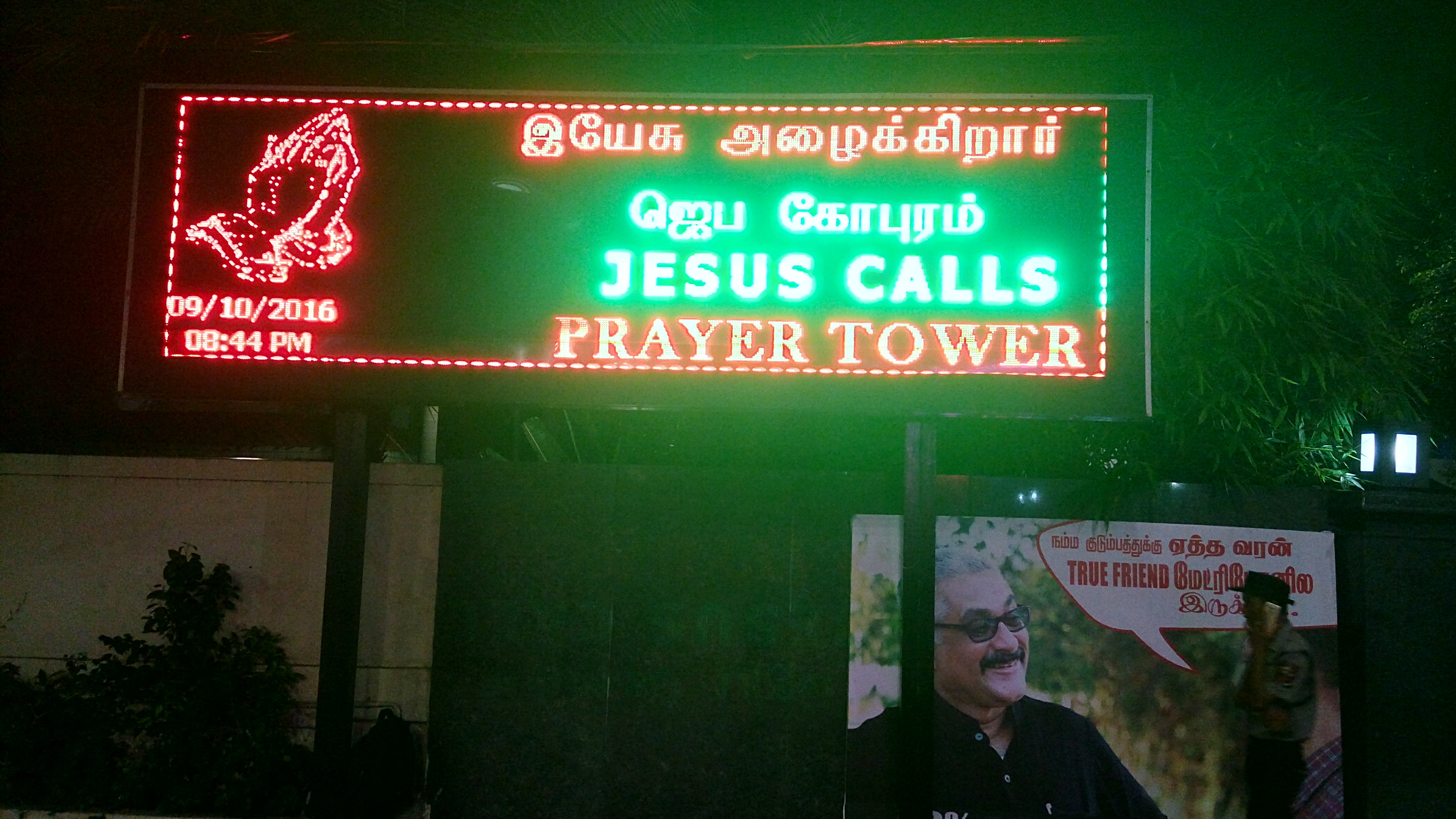 Single Color Led Display Board