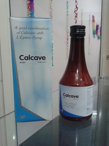 .calcave सिरप
