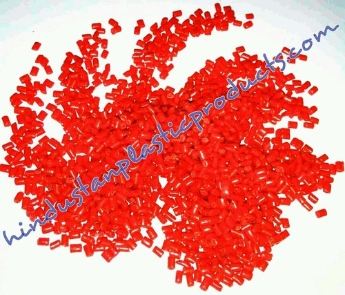 लाल पीपी दाने