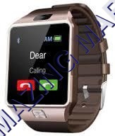Smart Watch - Plastic, Square Shape, Black and Golden Color | Unisex, Digital-Fashion Style, Call & Message Features, Real-Time Location Tracking, SOS Alarm