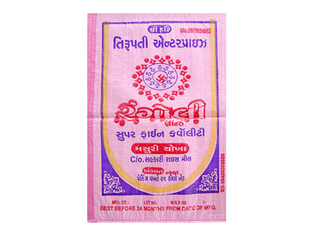 PP Bag - Polypropylene, Variable Dimensions, Pink, 100 Microns | Lightweight, Durable, Recyclable, Heat Seal