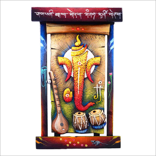 Exterior Wall Painting