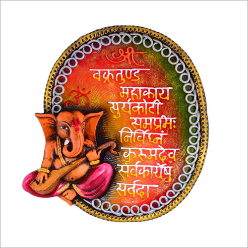 Ganesh Painting