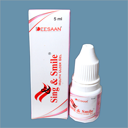 मुँह के छाले के लिए जेल