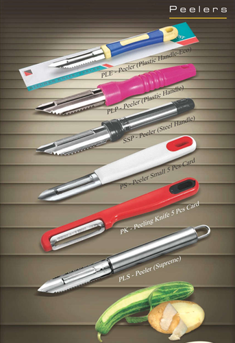 छिलने वाले