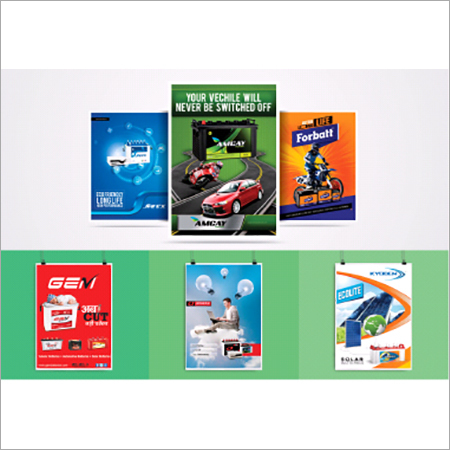 फ्लायर्स प्रिंटिंग सेवा