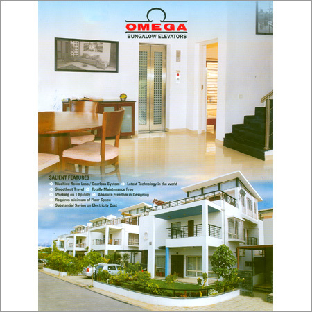 बंगला लिफ्ट