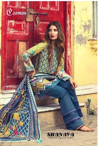 पार्टी पहनें डिजाइनर सलवार कमीज सूट