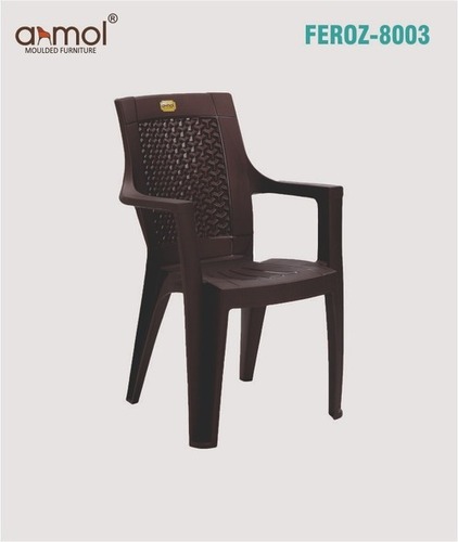 डिजाइनर प्लास्टिक चेयर