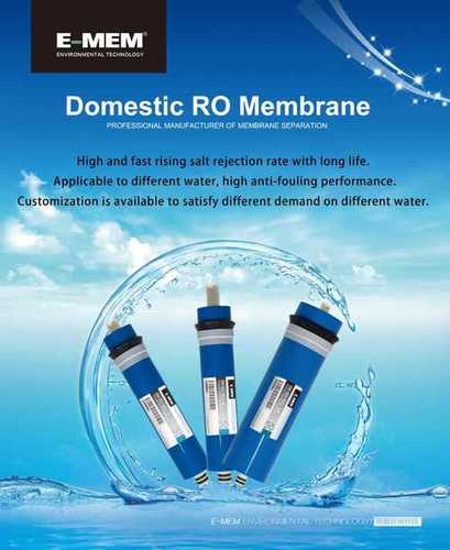 आरओ झिल्ली