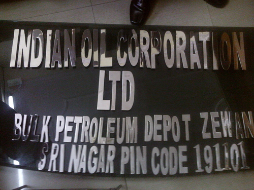 Steel Alphabets