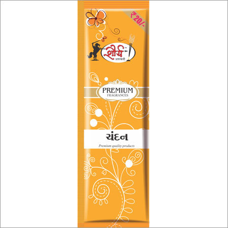 चंदन अगरबत्ती