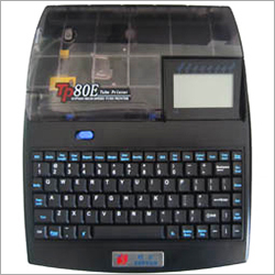 स्वचालित हाई-स्पीड कंप्यूटर ट्यूब प्रिंटर