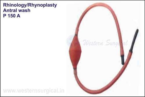 एंट्रल वॉश रबर सिरिंज