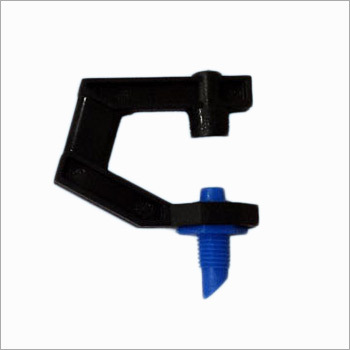 सी टाइप मिस्ट