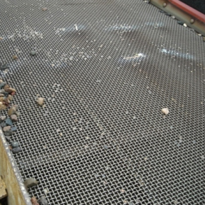 वाइब्रेटिंग स्क्रीन वायर मेष