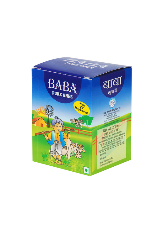 बफैलो घी