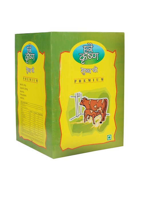 स्पष्ट घी
