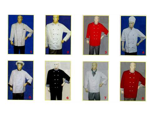 बावर्ची वर्दी