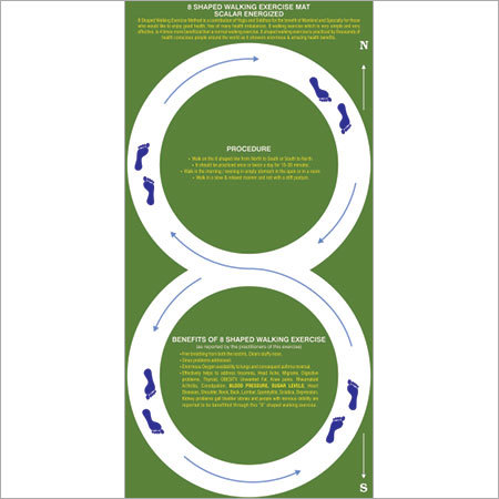 वॉकिंग एक्सरसाइज मैट