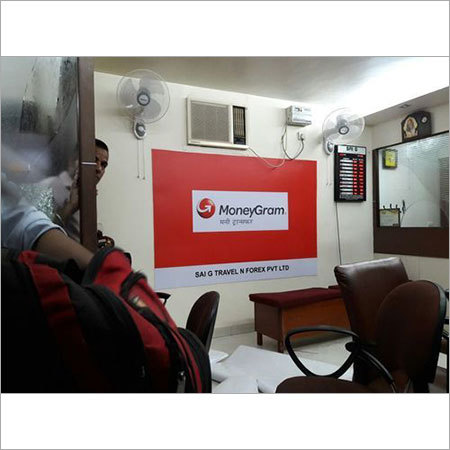 ब्रांडिंग बैनर