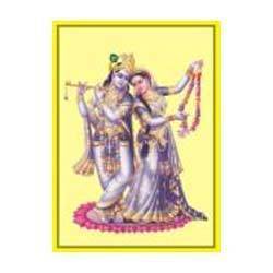 Radhe Krishna Poster in Gold Foil