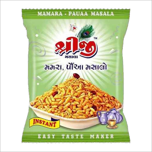ममरा पौआ मसाला