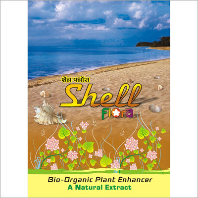 ऐसकोफिलम नोडोसम का अर्क