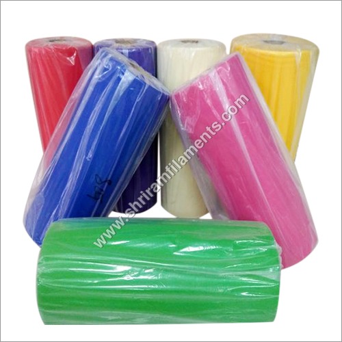 PP Nonwoven Spunbond Fabric