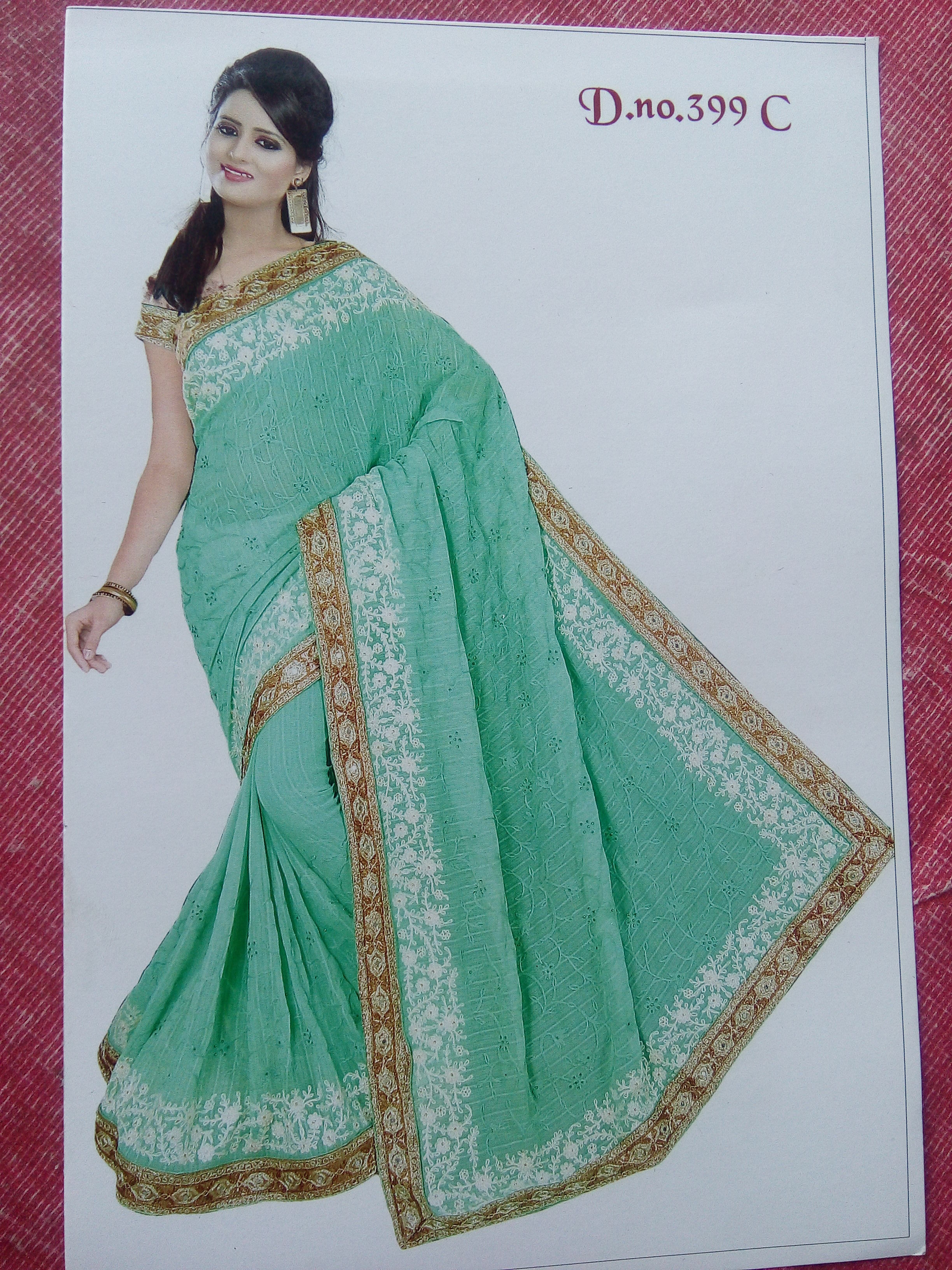 Silk Designer Fancy Saree