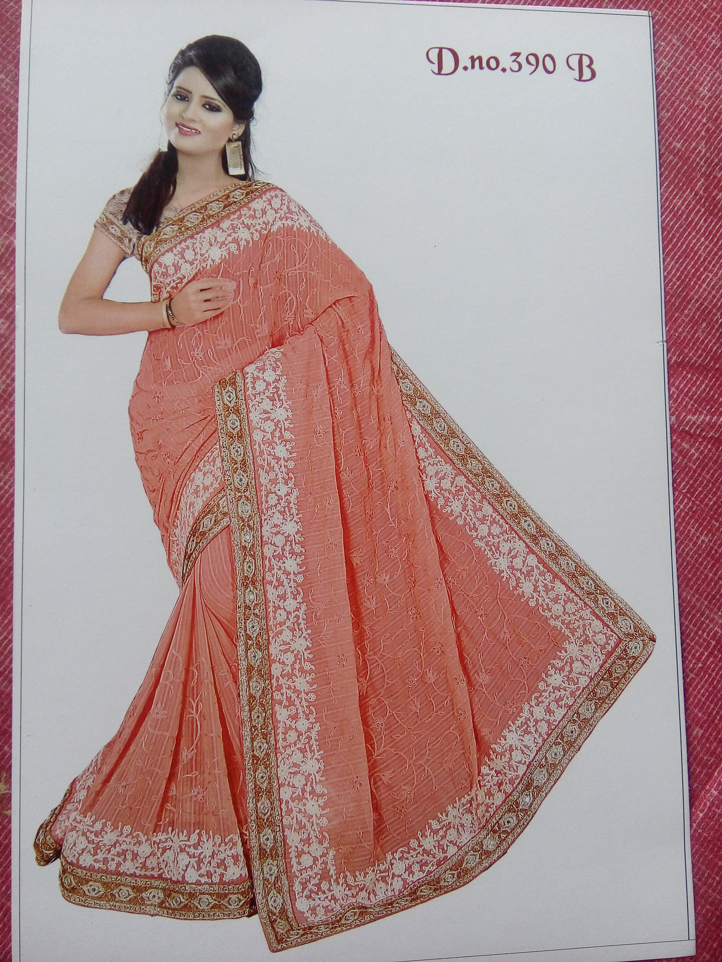 Silk Designer Fancy Saree