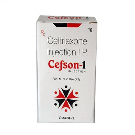 सेफ्ट्रियाक्सोन 1000 मिग्रा.